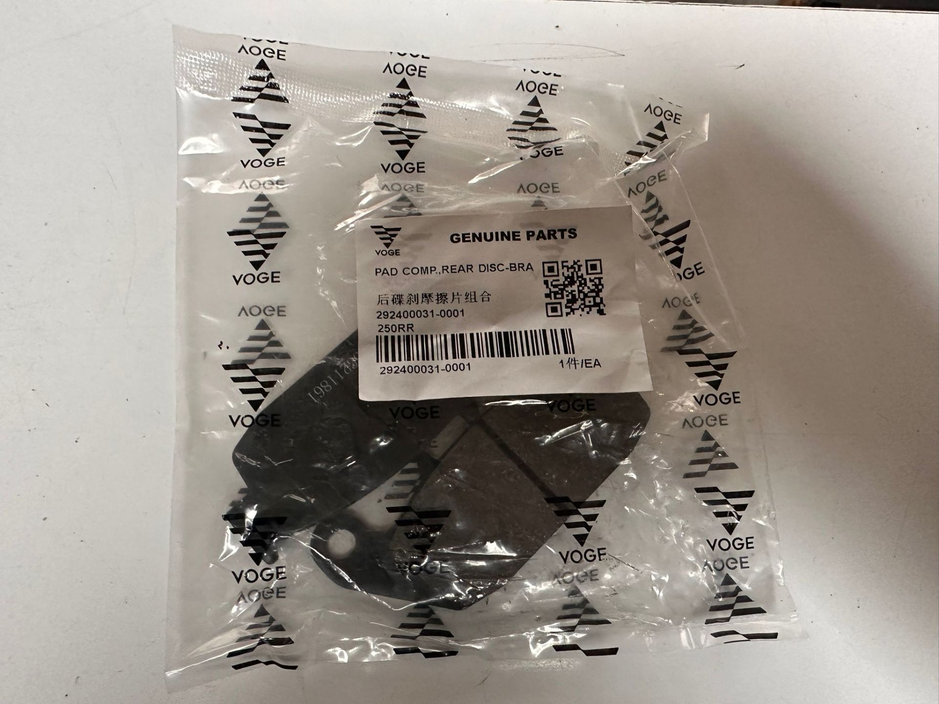 Voge 250 Rr Arka Balata Orjinal (R125 arka balata )