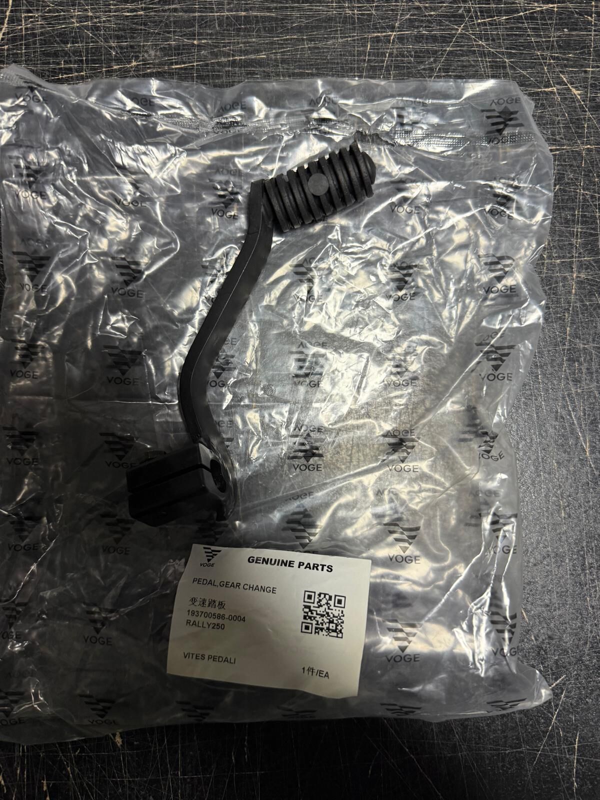 Voge 250 Rally Vites Pedalı Set