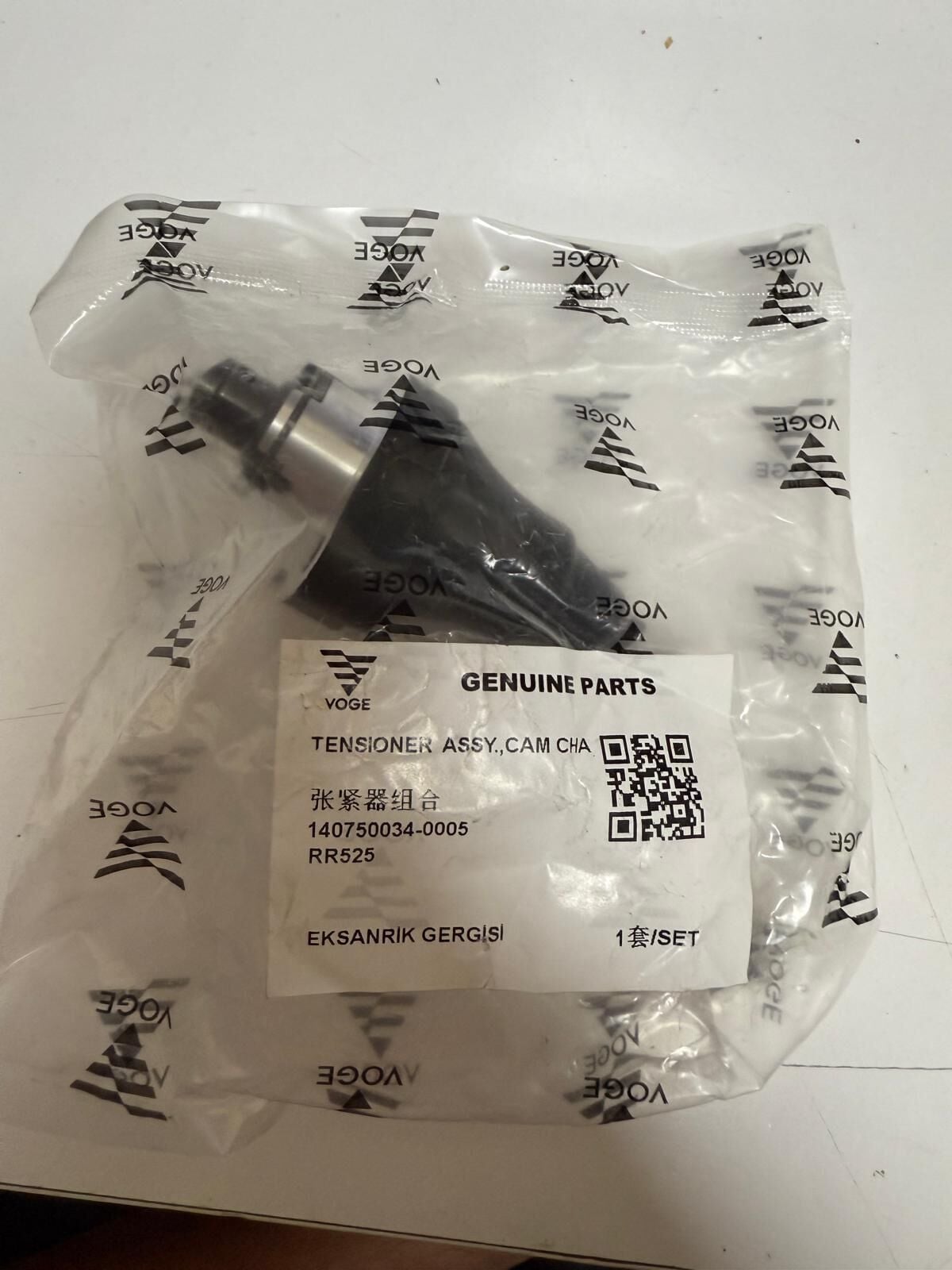 Voge 500- 525 Serisi Eksantrik Gergisi