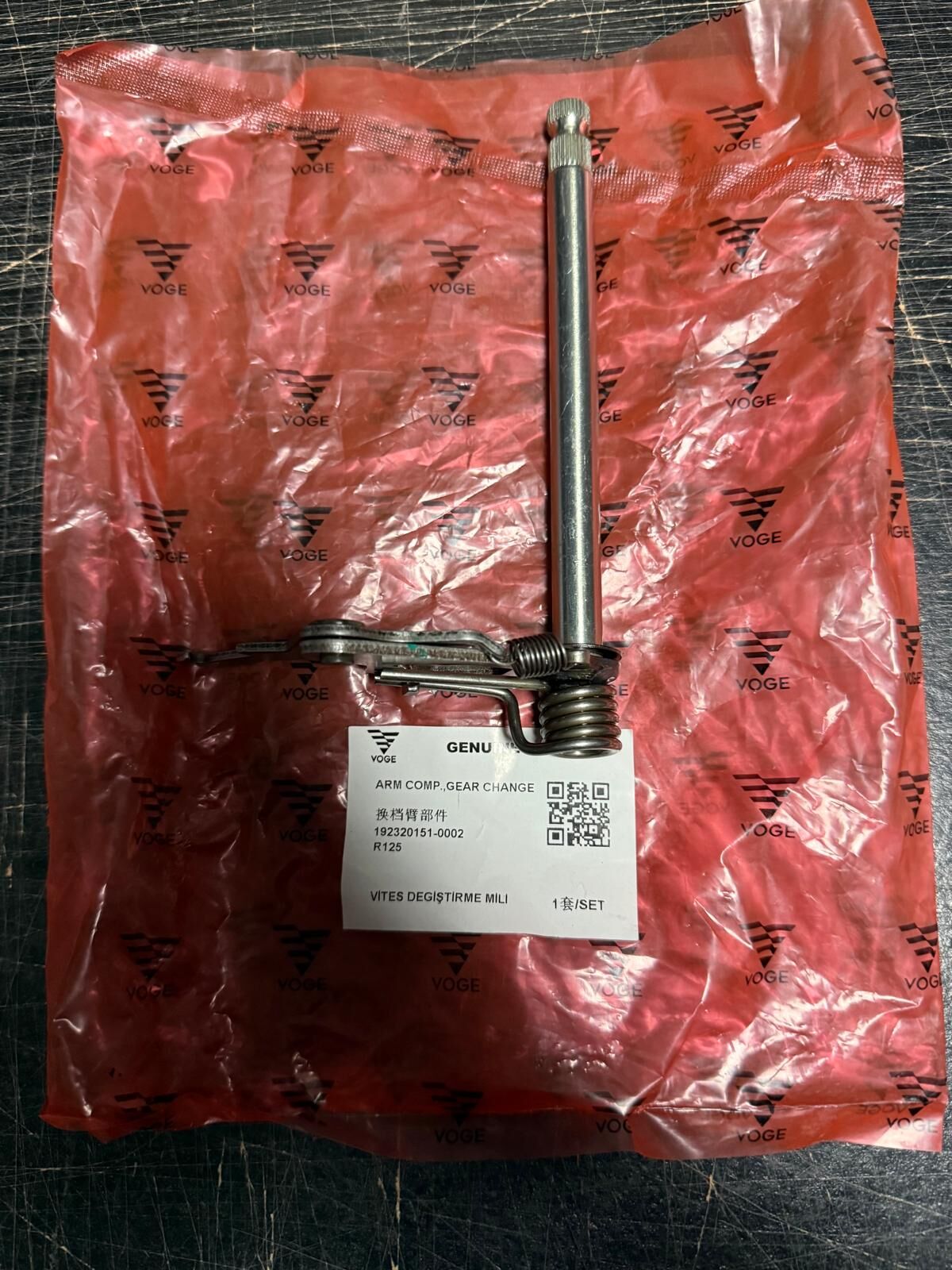 Voge R125 Vites Mili