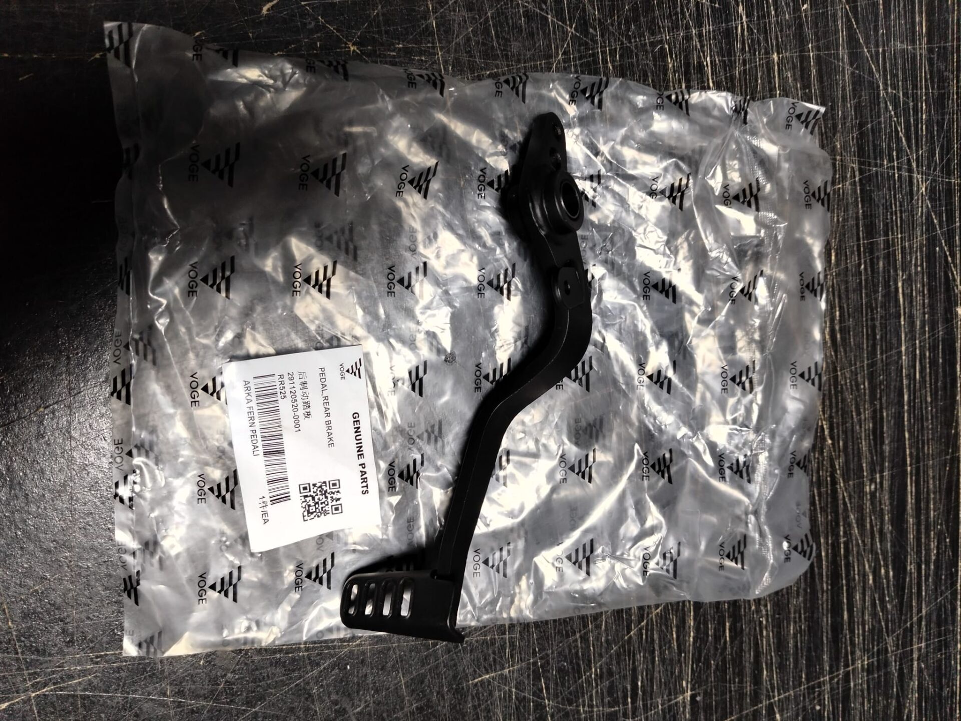 Voge 525 Rr Arka Fren Pedalı