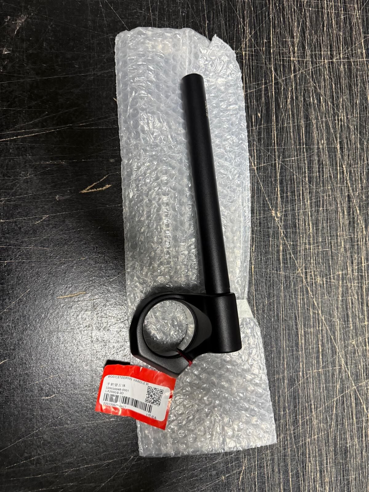 Voge 250 RR Sol Gidon