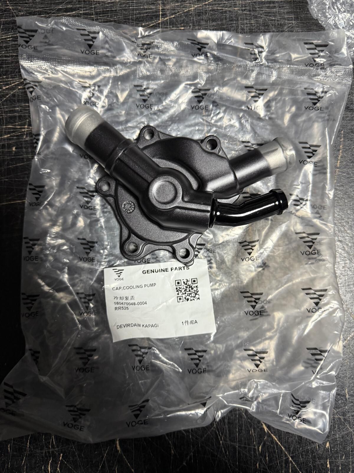 Voge 525 Rr Devirdaim Kapağı