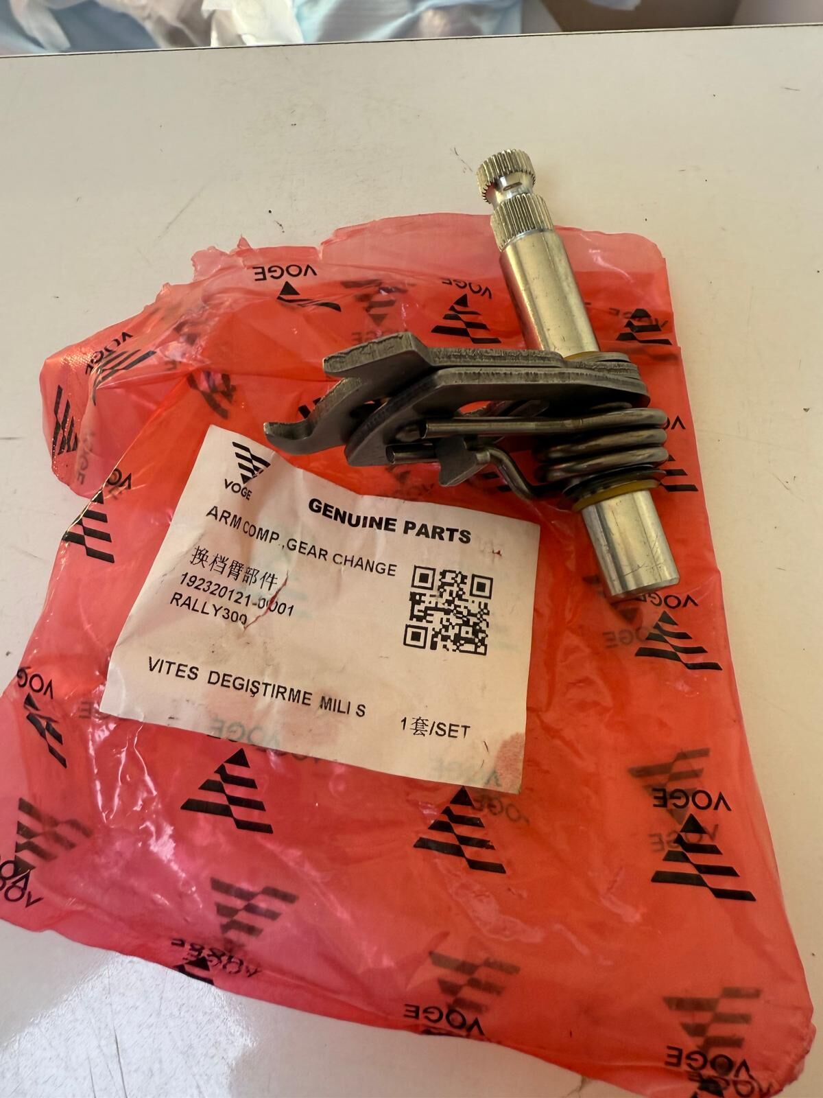 Voge 300 Rally Vites Mili