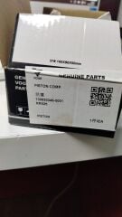 Voge 525 RR Piston Sekman Set 1 TK