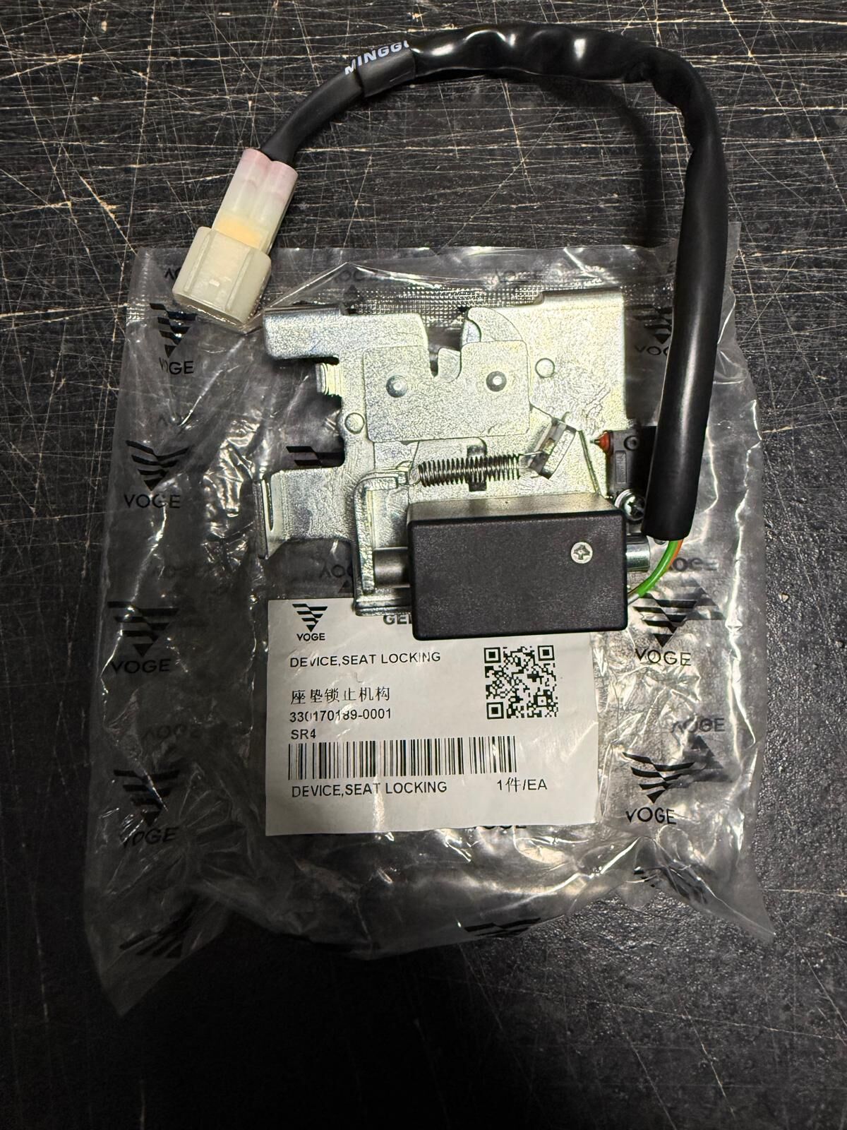 Voge Sr4 Koltuk Kilit Motoru