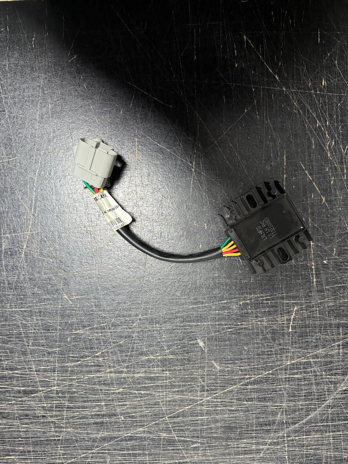 Yuki Tract 250 Konjektör