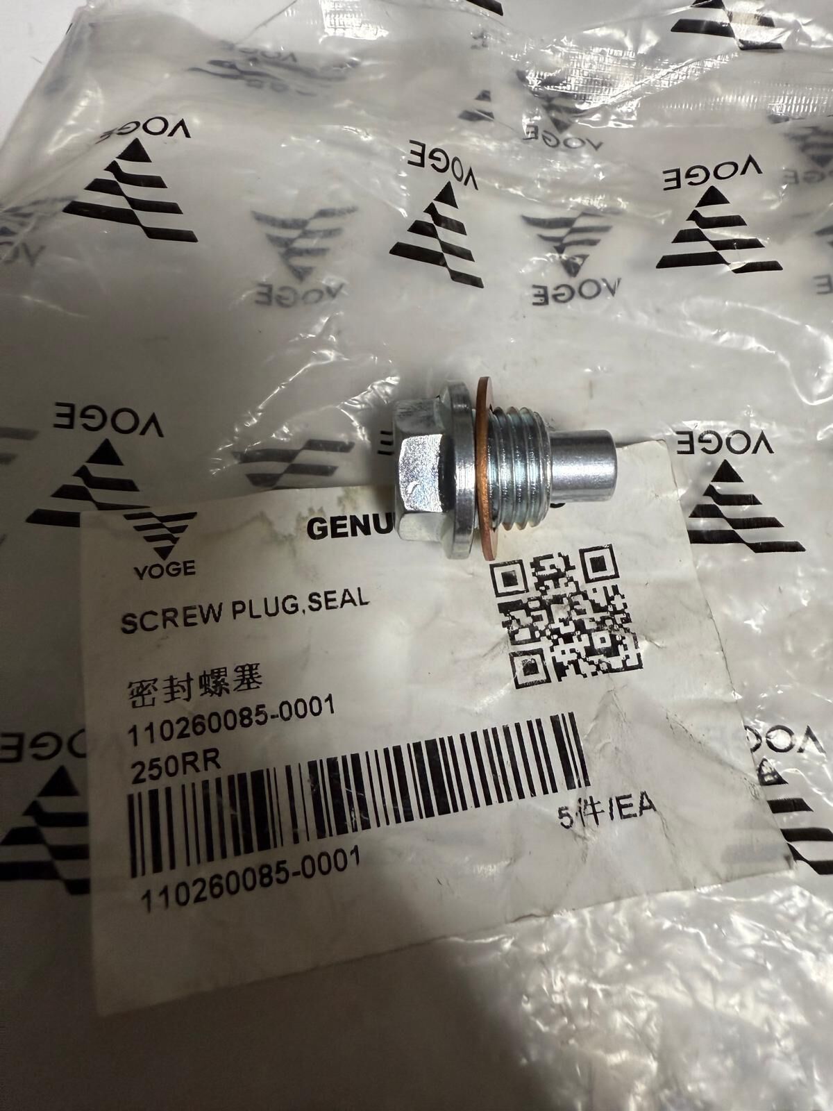Voge 250 Rr Yağ Tapası Orjinal