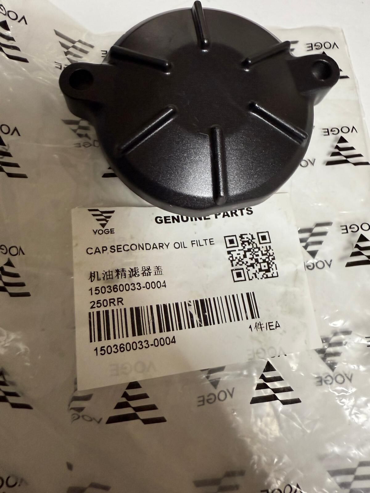 Voge 250 Rr Yağ Filtre Kapağı