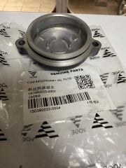 Voge 250 Rr Yağ Filtre Kapağı