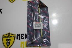 SCOOTER EKSANTRİK GERGİ PALETLERİ