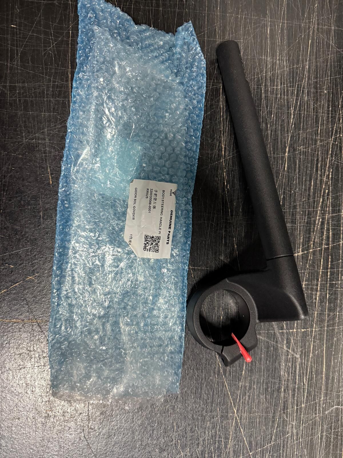 Voge 525 RR Sol Gidon