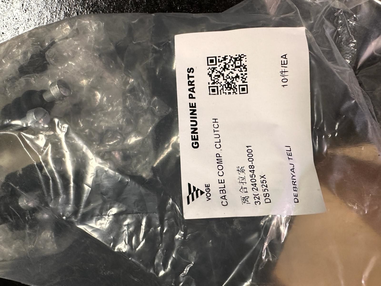 VOGE DSX 525  DEBRİYAJ TELİ