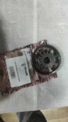 Voge Sr4 Marş Yardımcı Dişlisi