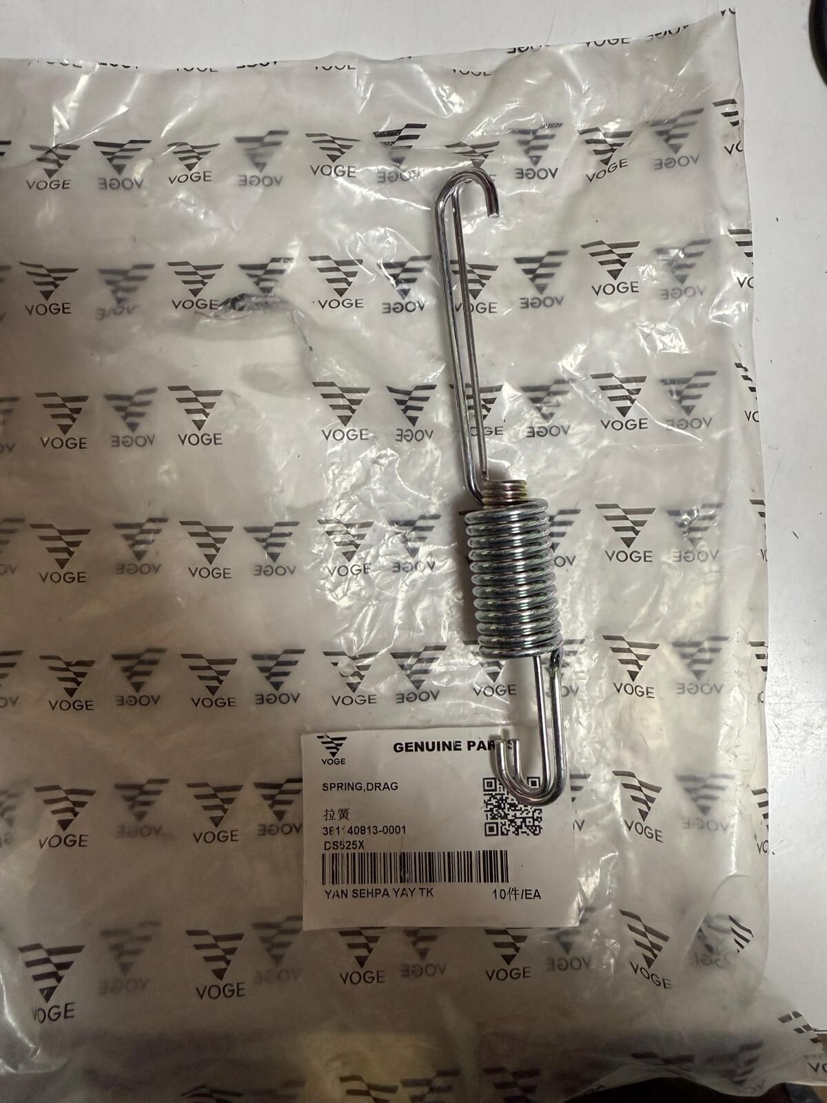 Voge 525 Dsx Yan Sehpa Yayı