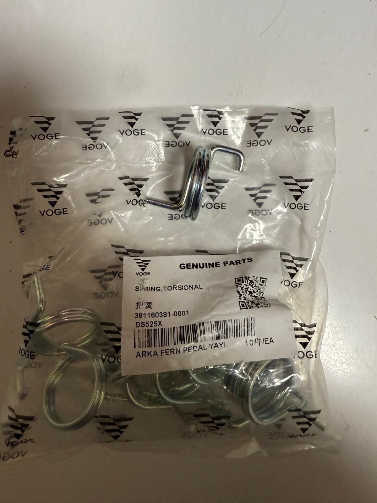 Voge 525 Dsx Arka Fren Pedalı Yayı