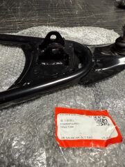 Yuki Tract 250 2016-2021 Alt Salıncak Komple Sağ