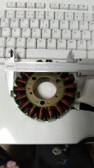 Benda Rock 250 Statör