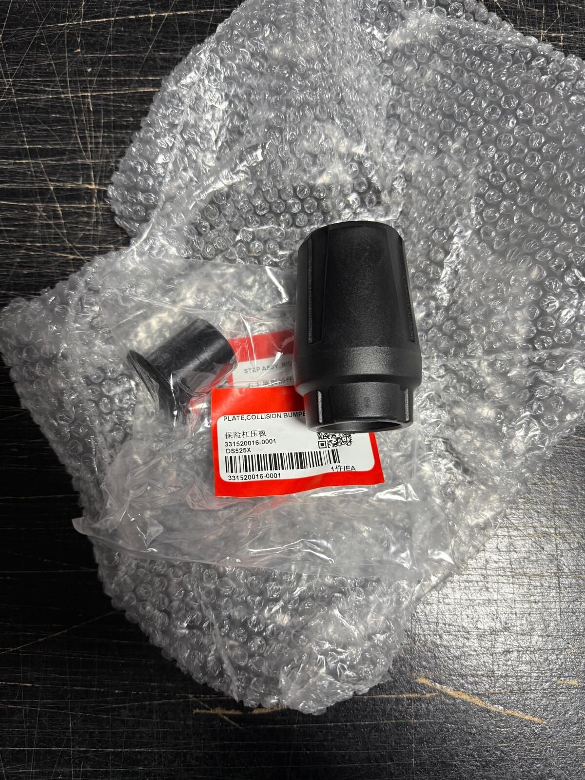 Voge 525 Dsx Koruma Demiri Takozu Kapaklı