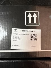 Voge 525 Dsx Ayna Sağ